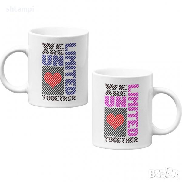 Комплект чаши за влюбени We Are Unlimited Together, снимка 1