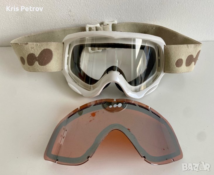 Детски Ски/Мото Очила Маска Wedze, снимка 1