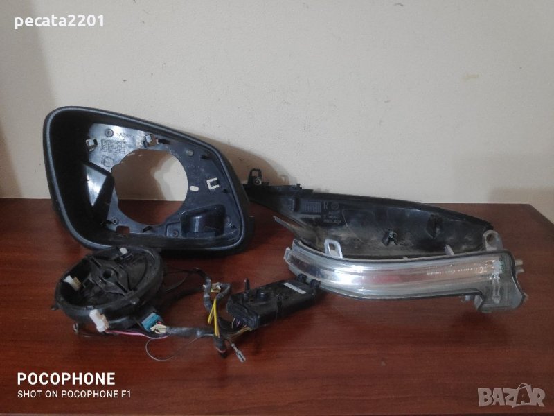Продавам - части от дясно огледало за БМВ 3 Ф30/31 и Ф34 , снимка 1