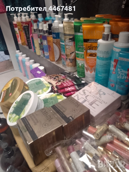 Козметика на едро , снимка 1