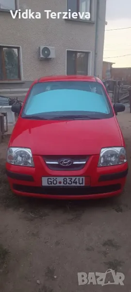 продава се , снимка 1