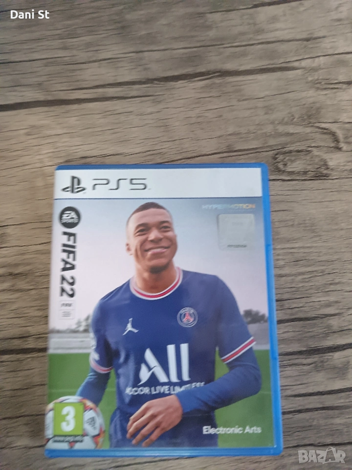 FIFA22, снимка 1