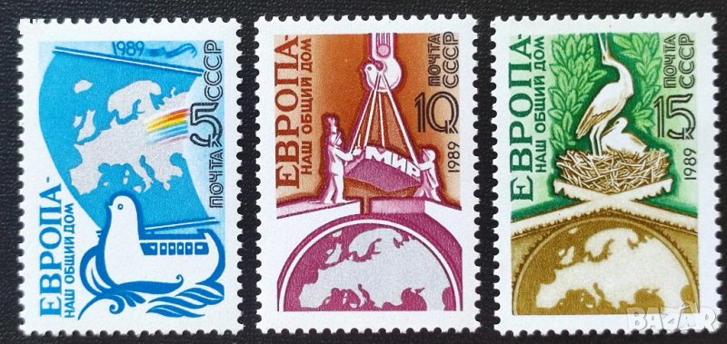 СССР, 1989 г. - пълна серия чисти марки, 3*8, снимка 1
