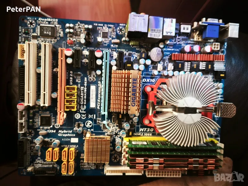 Дънна платка+CPU+Ram DDR2 - MB Gigabyte MA-78G-DS3H, снимка 1