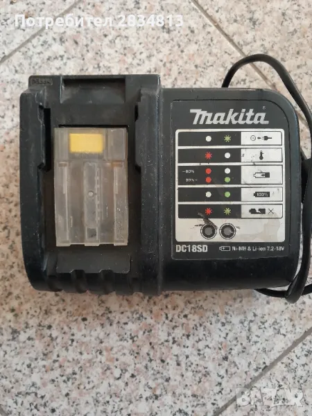 Makita DC18SD за части, снимка 1