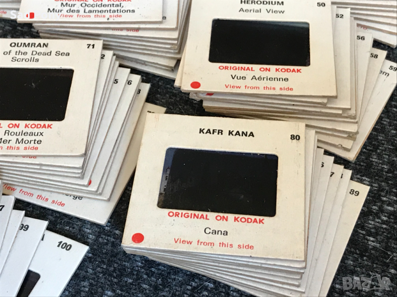 Kodak Picture Slides Jerusalem Holy Land стари снимки, снимка 1