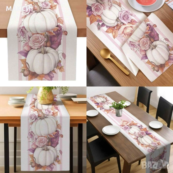 Красив дълъг ленен тишлайфер с акварелна бяла тиква и рози, снимка 1