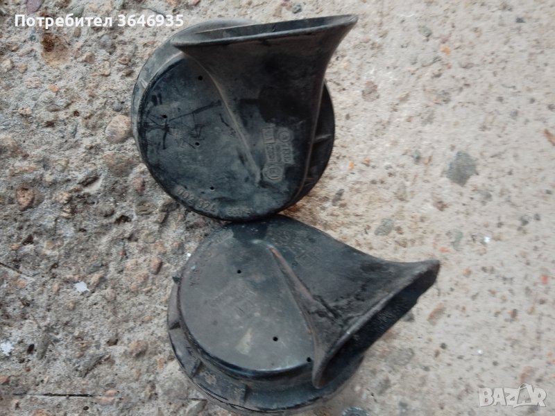 Клаксони., снимка 1