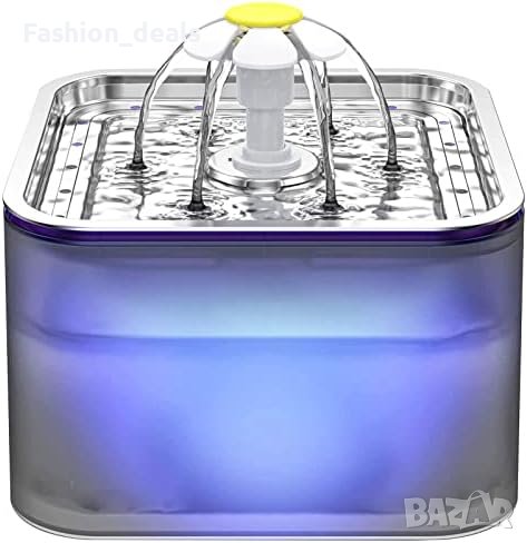 Нов Луксозен Котешки Фонтан 3L с LED светлина, Неръждаема Стомана и 3 Режима, снимка 1