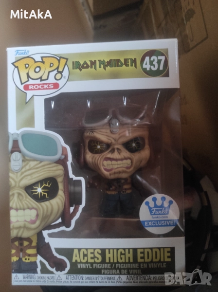 Iron Maiden Funko Pop Aces High Eddie , снимка 1