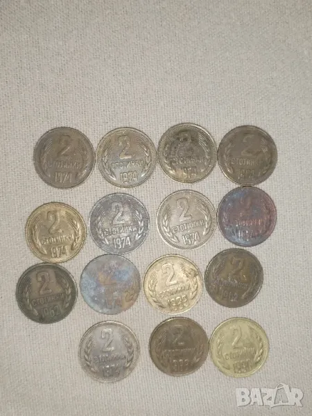 Продавам монета 2 стотинки от 1974-1962-1989-1988-1990 година., снимка 1