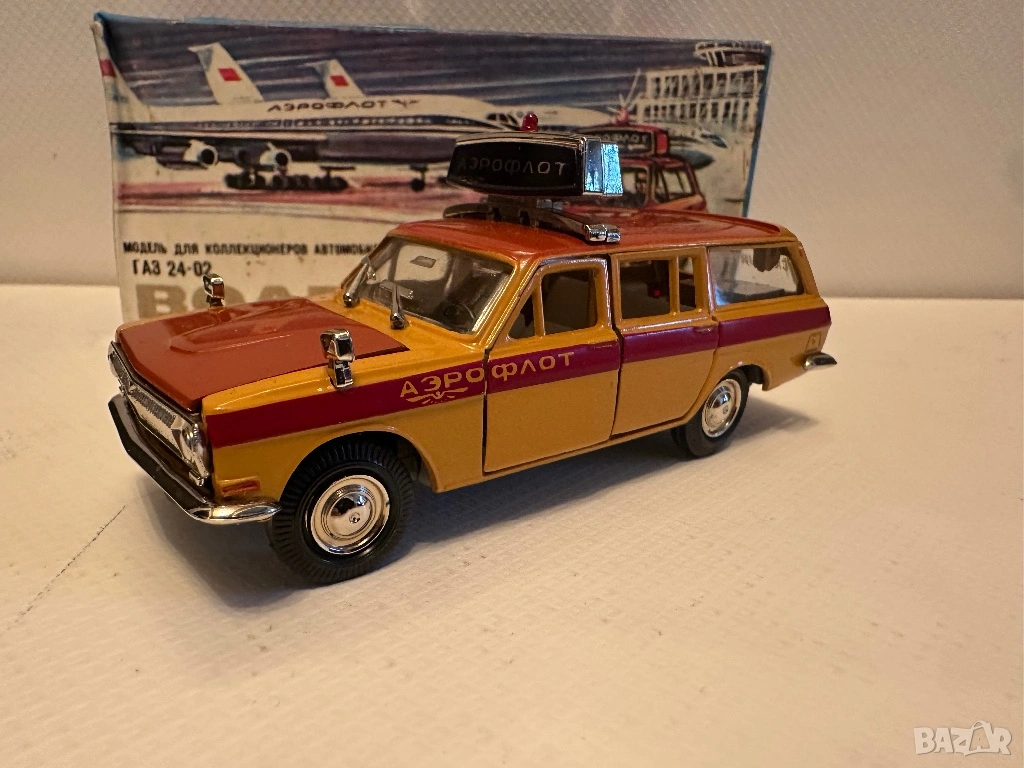 Ссср 1/43,Ussr 1/43, Волга Газ 24 Аерофлот, снимка 1