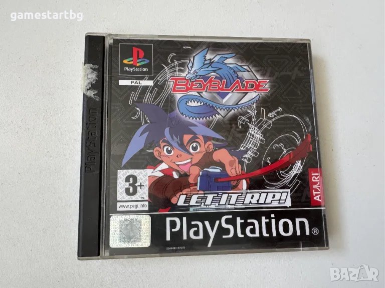 Beyblade за PS1, снимка 1