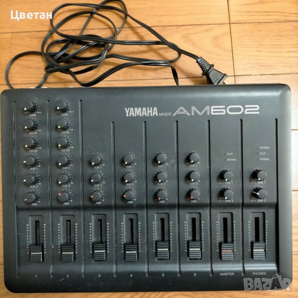 Yamaha AM602, снимка 1