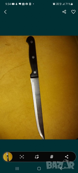 Нов кухненски нож, снимка 1