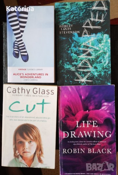 Книги на английски – художествена литература, снимка 1