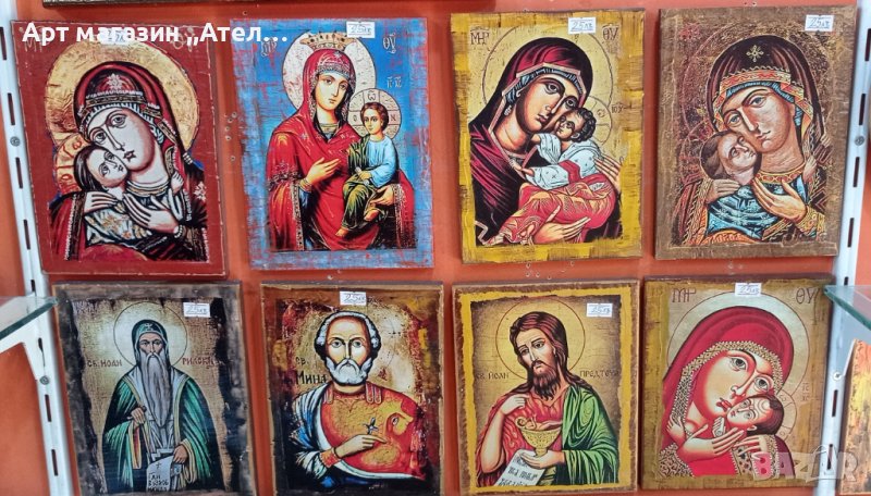 Икони ръчна изработка , снимка 1