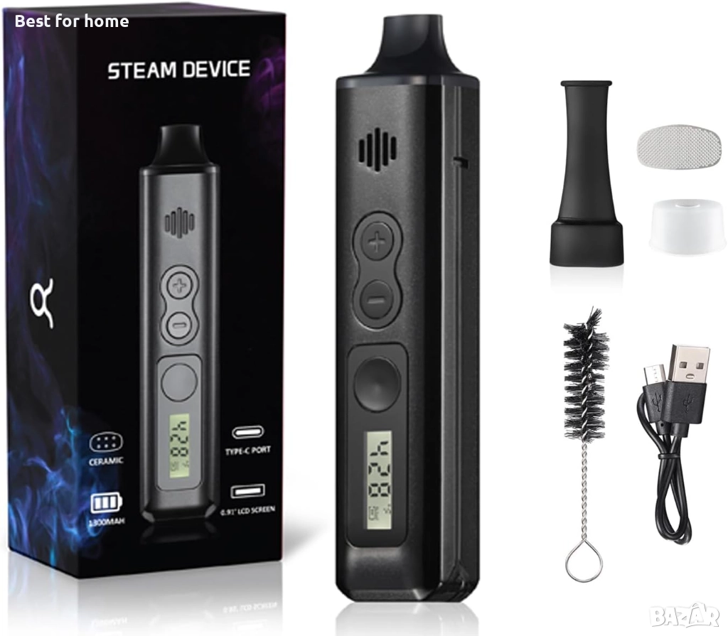 Изпарител за билки IOUQ керамичен-  комплект, снимка 1