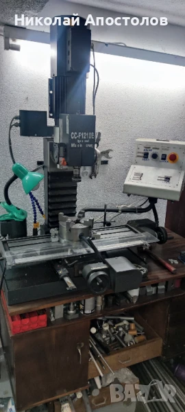 Фреза , снимка 1