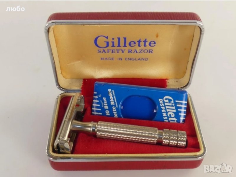 Самобръсначка GILLETTE SAFETY RAZOR Made IN ENGLAND От-60 години По Случай Коронясването на Кралица , снимка 1