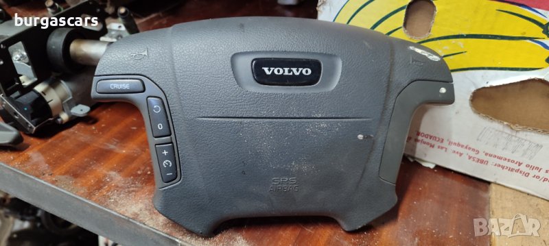 Airbag Volvo S80 - 80лв, снимка 1