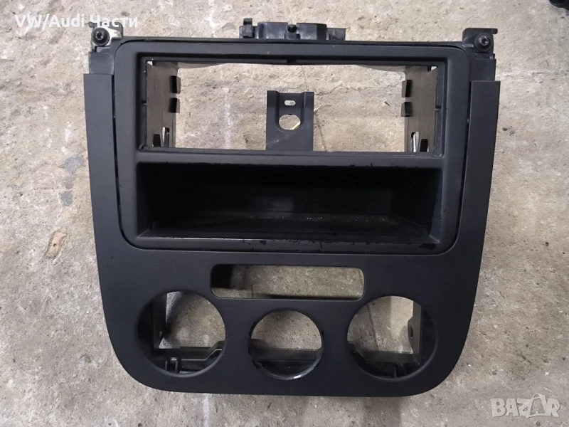 Централна конзола барче за Голф 5 Volkswagen Golf 5 1K0858005B / 1K0 858 005 B, снимка 1