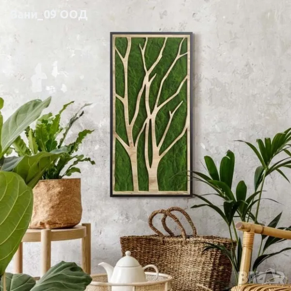 100см! огромно пано със скандинавски мъх, снимка 1