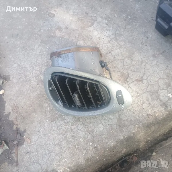 Духалка Парно Лява За Форд Фиеста 1997г. / Ford Fiesta 1997y, снимка 1