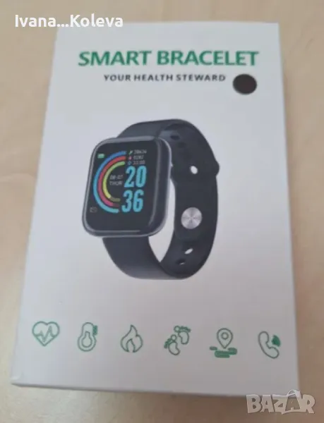  Промо цена до края на Февруари Смарт часовник smart bracelet пулс , крачки работи с всички телефони, снимка 1