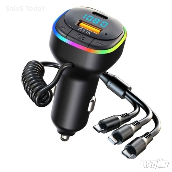 Адаптер за бързо зареждане, с 1 USB порт, TYPE-C, Micro USB и Iphone, снимка 1