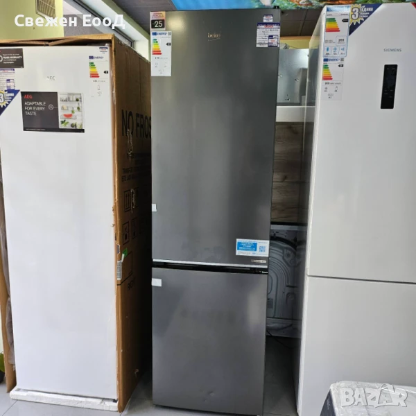 хладилник с фризер BEKO - 203 см., снимка 1