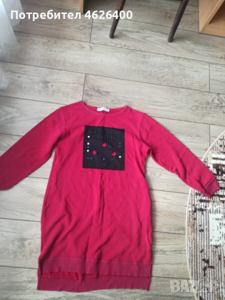 Продавам дамска червена блуза , снимка 1