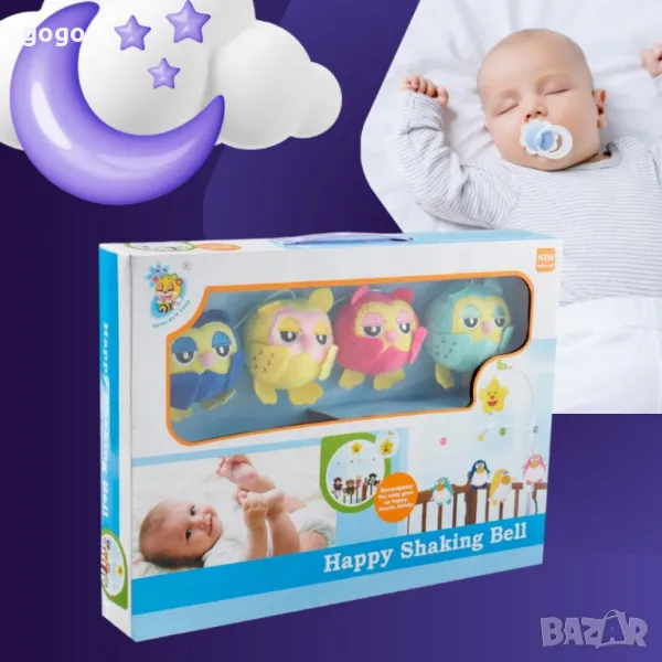 музикална играчка за въртележка, снимка 1