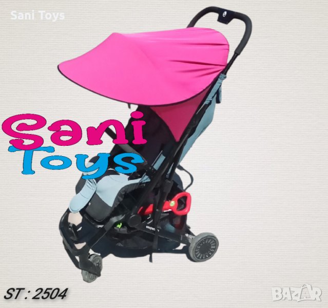  Универсален сенник за бебешка количка с UV защита , снимка 1
