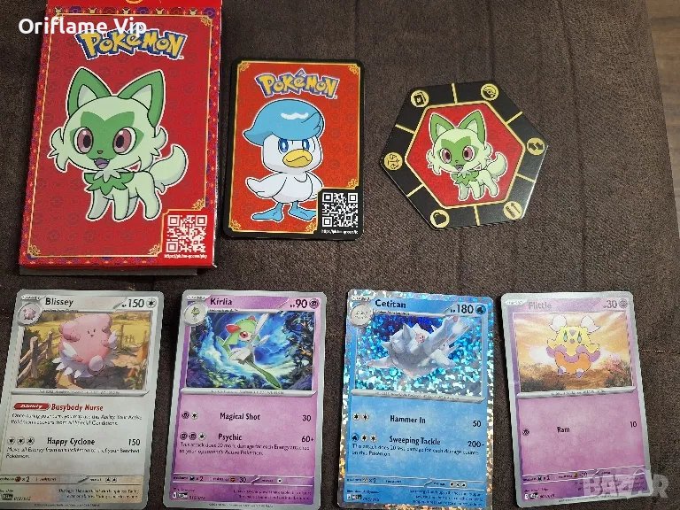 Покемон карти, снимка 1