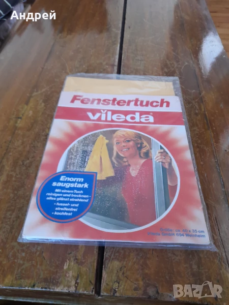 Стара гъба за прозорци, снимка 1