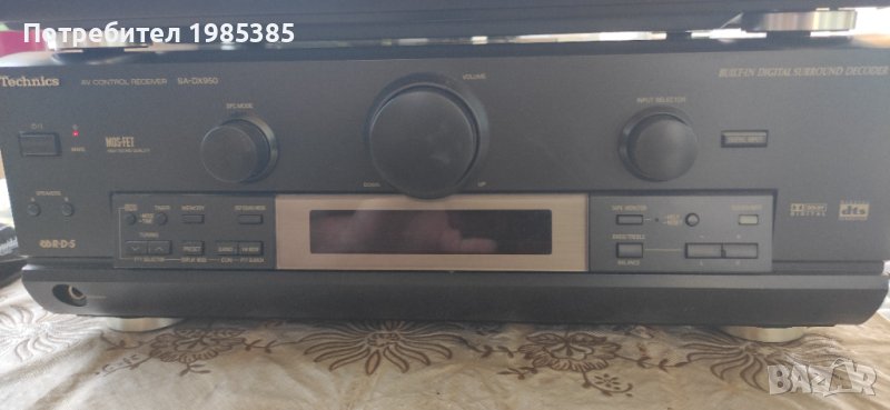 Продавам висок клас ресиивър Technics SA-DX950, снимка 1