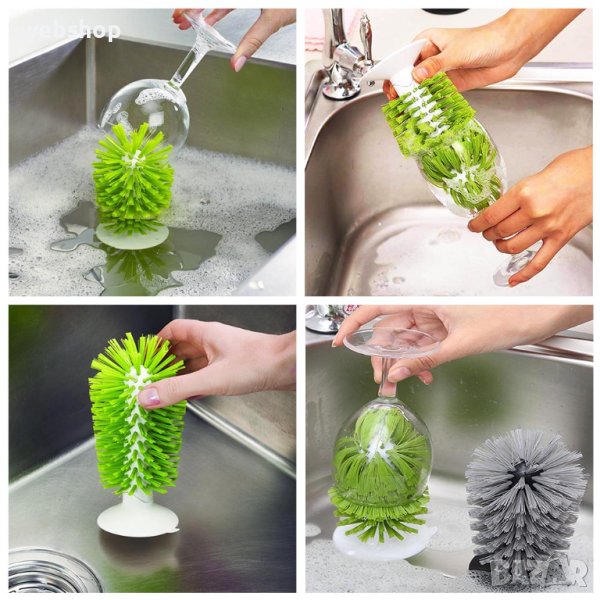 ЧЕТКА ЗА ПОЧИСТВАНЕ НА ЧАШИ BRUSH-UP, снимка 1