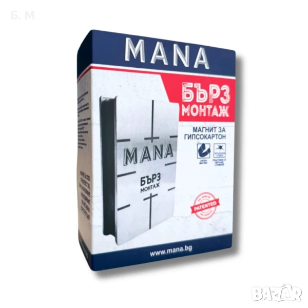 MANA МАГНИТ БЪРЗ МОНТАЖ, снимка 1