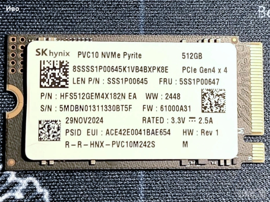 512 GB SKHynix PVC10 Nvme SSD PCIe Gen4 x4 m.2 2242, снимка 1