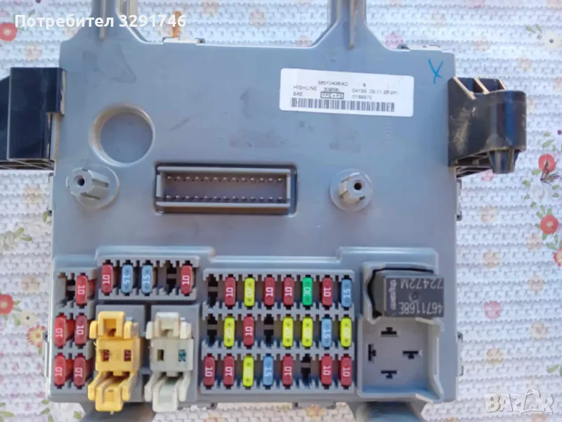 Бушонно табло  за jeep   CHEROKEE 2.5 2004г 143к.с , снимка 1