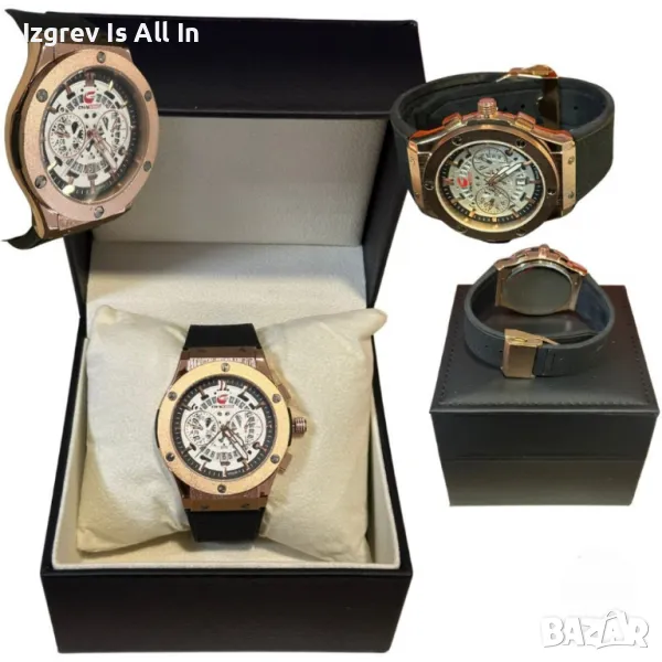 Изискан мъжки часовник със стилен циферблат, снимка 1