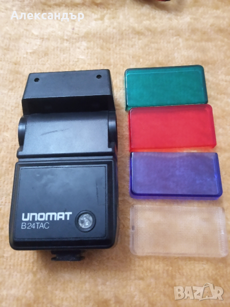 Светкавица за фотоапарат Unomat B24 TAC, снимка 1
