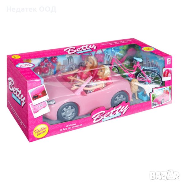Кабриолет с 2 кукли и куче, Betty, Bike & Dog, снимка 1