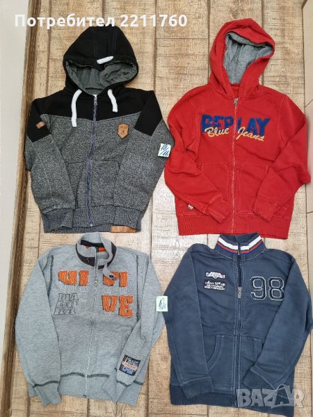 Ватирани суичъри Naketano, Diadora, Replay, Mexx за 10-11год , снимка 1