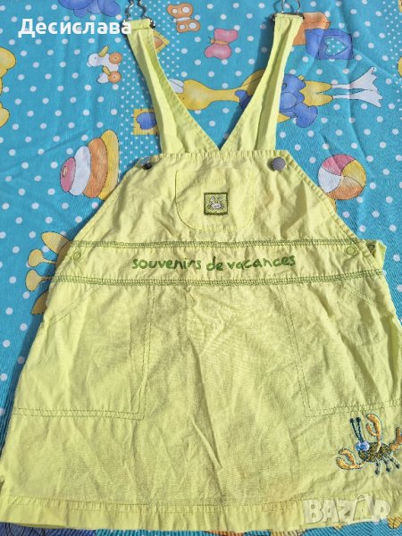 Гащеризон- рокля р.86, снимка 1