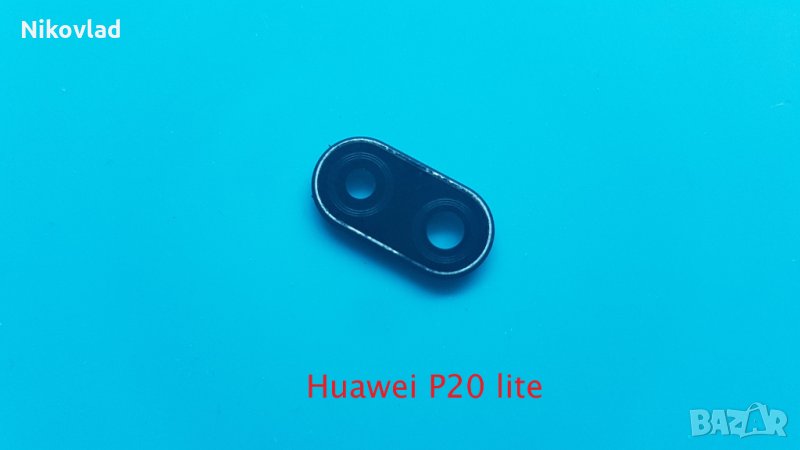 Стъкло за камера Huawei P20 lite, снимка 1