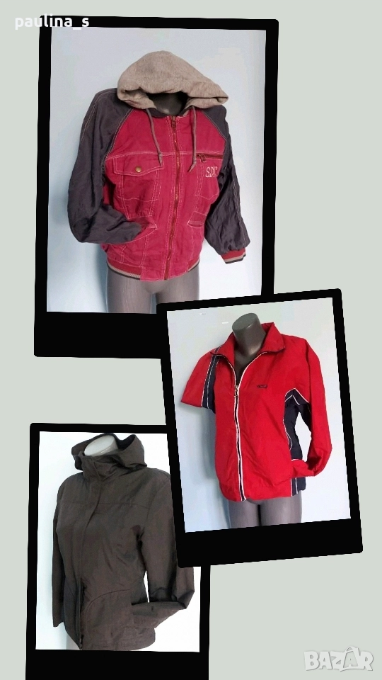 Три различни броя / Преходно яке с хастар , снимка 1