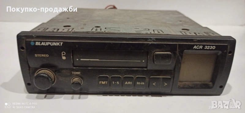 стар радио касетофон Blaupunkt подходящ за ретро автомобил, снимка 1