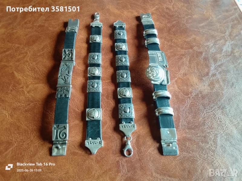 Лот от 4-Гривни Сребро и Кожа Версаче Дизел.🇧🇬, снимка 1